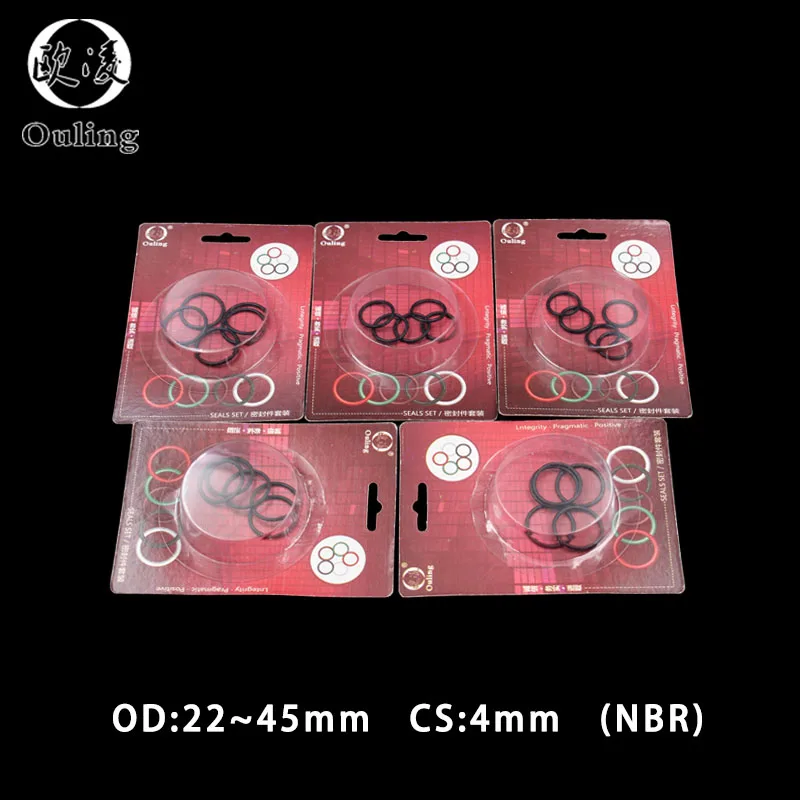 Boxed nitrile rubber NBR sealing O-ring  waterproof oil-resistant thickness CS 4mm OD 22/24/25/28/30/32/34/35/38/40/42/45mm