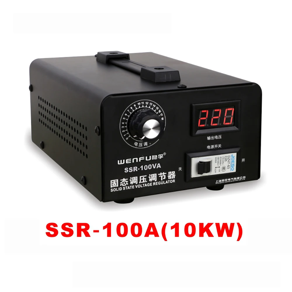 Single Phase AC 220V Solid State Voltage Regulator Electronic Silicon Controlled Voltage Regulator 100A SSR-100A Y