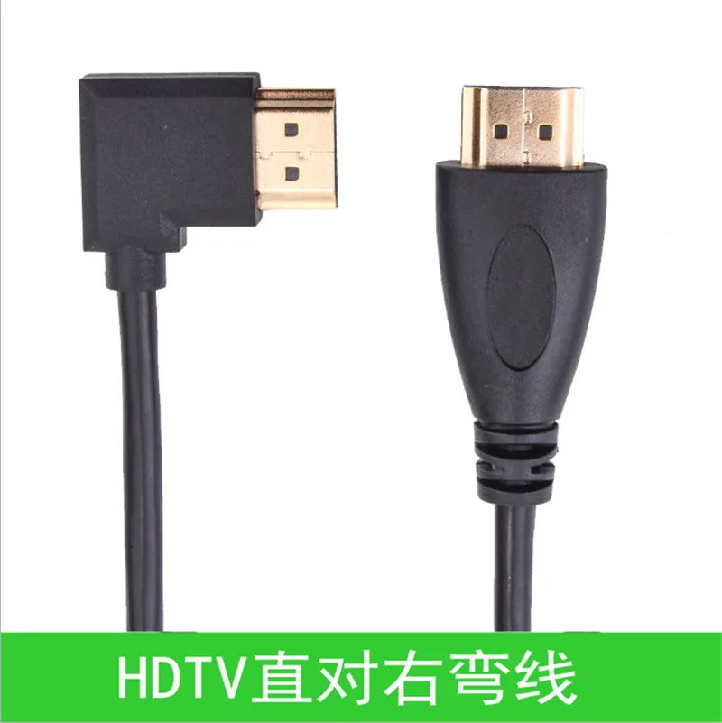 90 ° 270 ° Left Bend Right Bend HDTV Male To Male Connector, HDTV Male To male Connector HDTV Cable HD