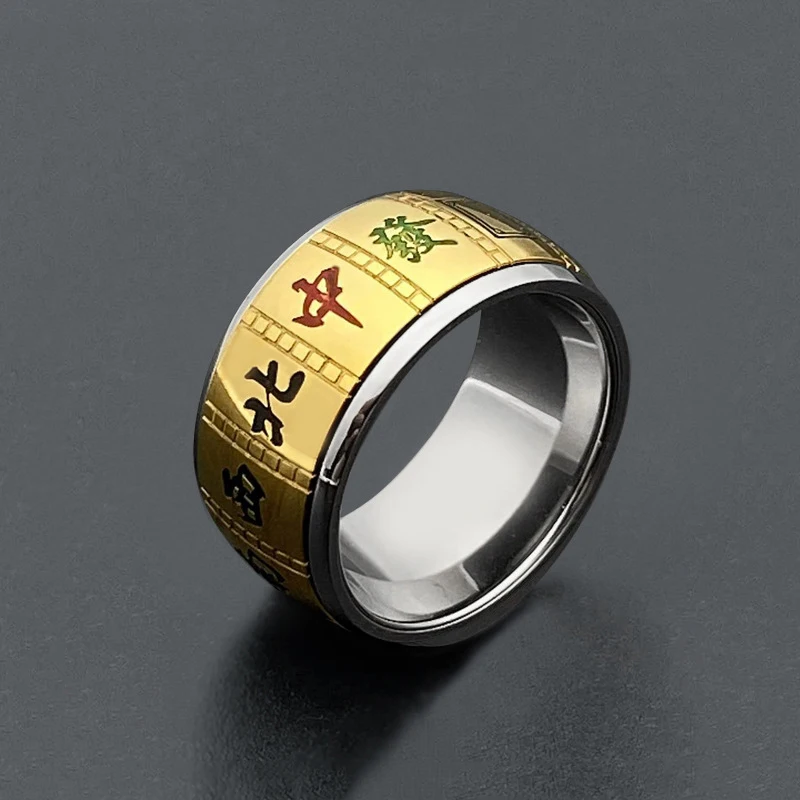 Chinese Character Mahjong Stainless Steel Rotatable Ring Gold Silver Color Ring for Men Women Punk Party Casino Fortune Jewelry