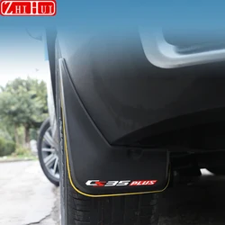 For Changan CS35PLUS CS35 Plus 2019-2023 Car Mudguards Plastic Fender Cover Flares Splash Guard Cover Mud Flaps Accessories