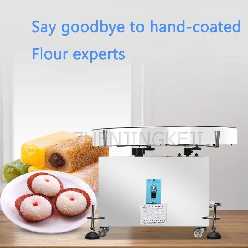 Pequena máquina de harina envoltória casa 220v comida frita pão pastelaria sobremesa arroz glutinoso produto envoltório pão gergelim comercial 900w