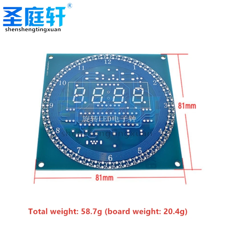 LED Display Alarm Rotary Electronic Clock Module, Water Lamp, Light Control Craft Kit, Temperature DS1302, C8051, MCU, STC15W408
