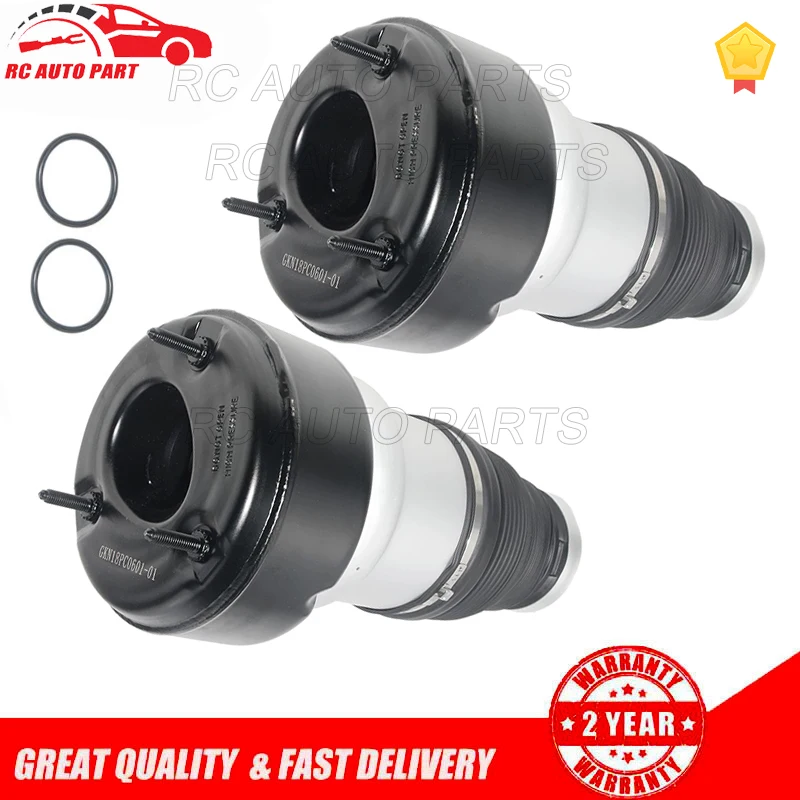 1 قطعة الهواء الربيع تعليق حقيبة طقم تصليح الجبهة اليسرى واليمين لمرسيدس W221 W216 C216 CL S 250 280 300 320 350 400 450 500 600 #3