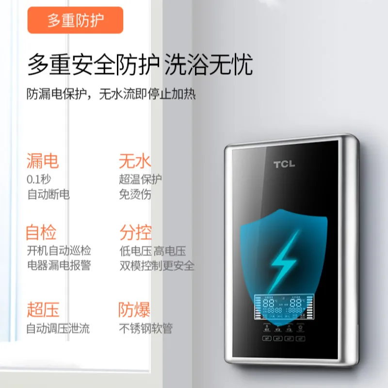 سخان مياه كهربي فوري ، جهاز استحمام منزلي صغير ، منفذ مياه سريع ، مدفأة تدفئة مباشرة مثبتة على الحائط