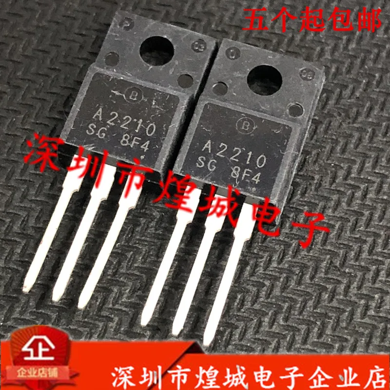 10PCS   2SA2210 A2210  TO-220F 5