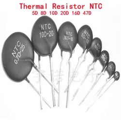 Resistencia térmica NTC 5D 8D 10D 20D 16D 47D 5D-7 5D-9 5D-7 5D-11 5D-13 5D-15 8D-9 8D-13 8D-20 10D-5 10D-7 10D-9 10D-11, 20 unidades por lote