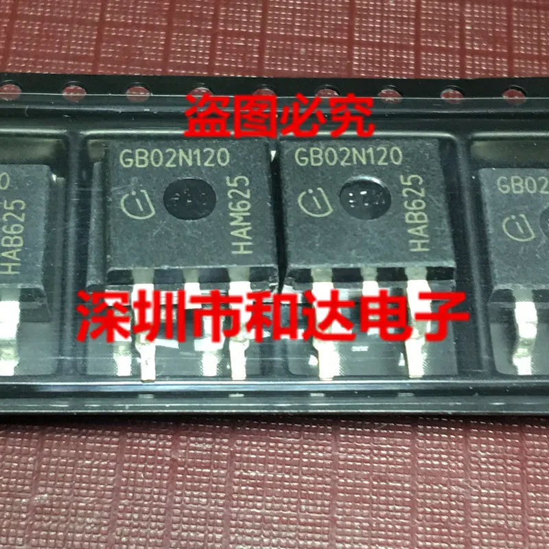 

SGB02N120 GB02N120 TO-263 1200V 2A