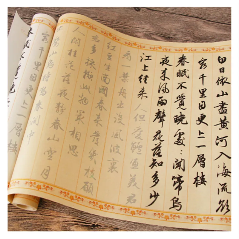 

Brush Pen Copybook Chinese Character Copybook Calligraphy Handwriting Copybook Running Script Calligraphy Practice Copybooks Set