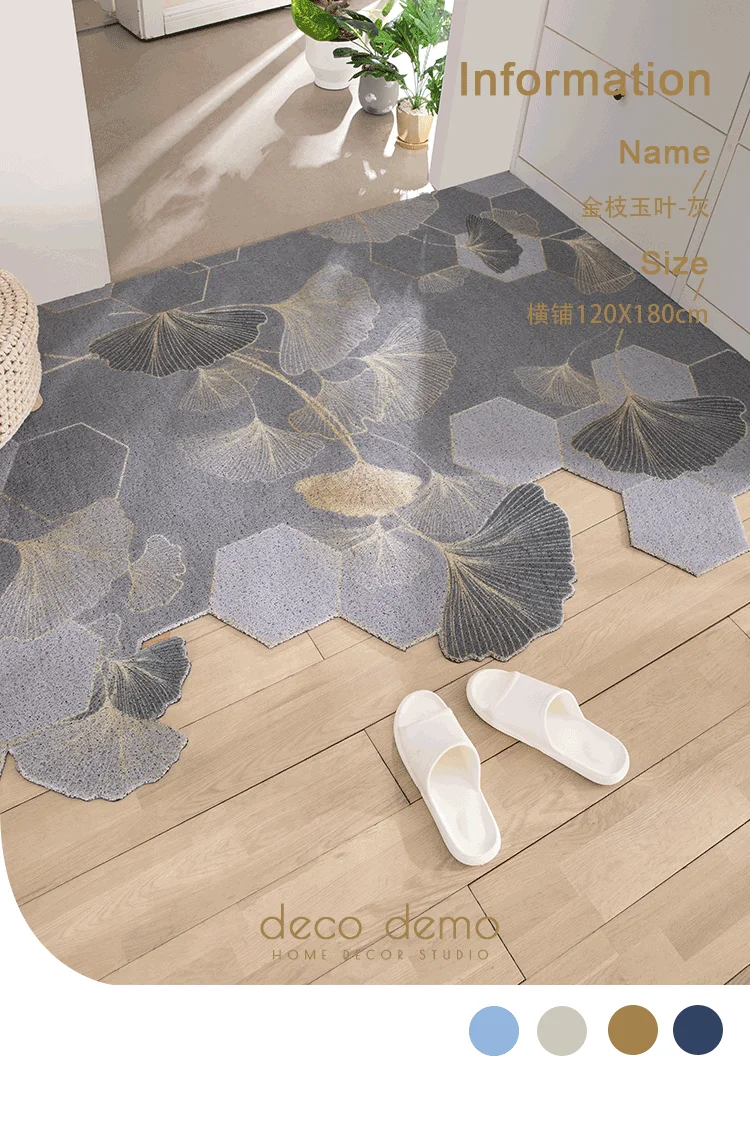 Luxury Style Ginkgo Leaf Pattern Can Be Freely Cut PVC Non-slip Interior And Doorway Door Mat Large Area Rugs Two Shapes