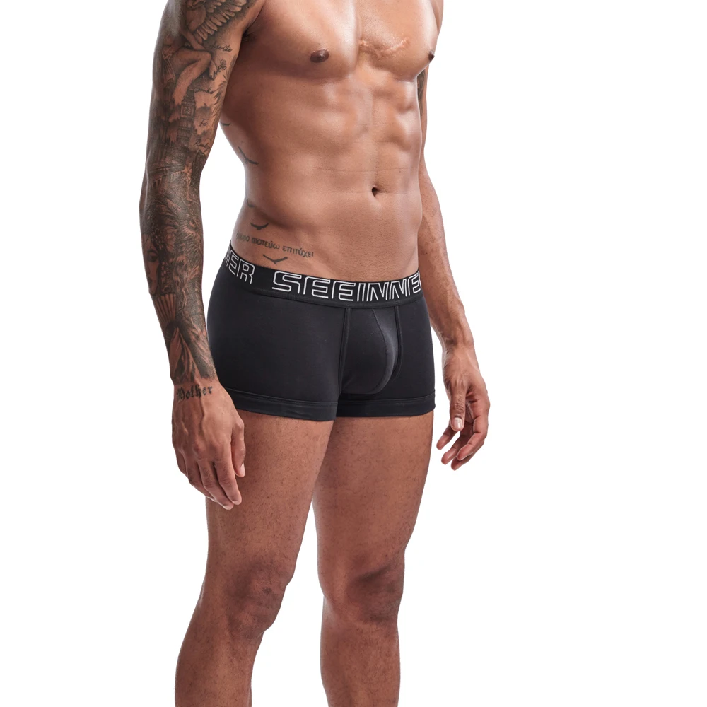 Caleçon Sexy en coton doux pour Homme, sous-vêtement U convexe, caleçon uni