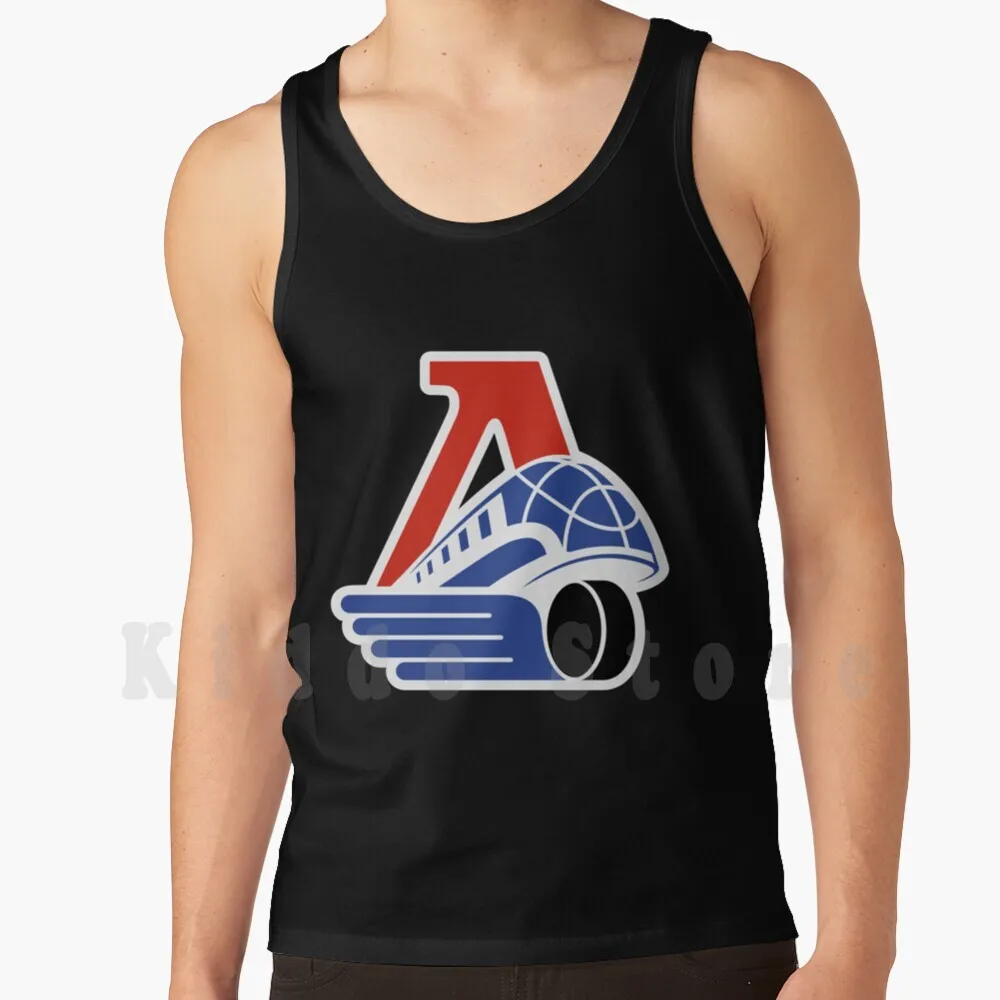 Lokomotiv Yaroslavl Ice Hockey Tank Tops Vest Sleeveless Lokomotiv Yaroslavl Lokomotiv Yaroslavl Logo Lokomotiv