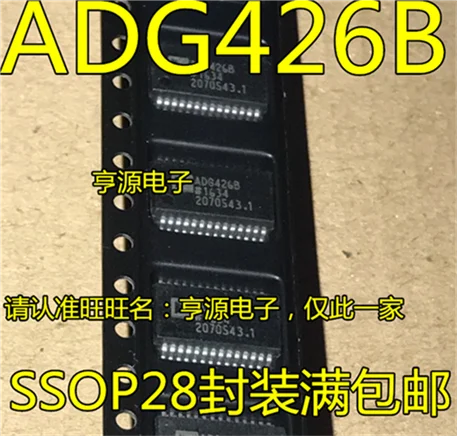 

ADG426BRS ADG426BRSZ ADG426 ADG426B