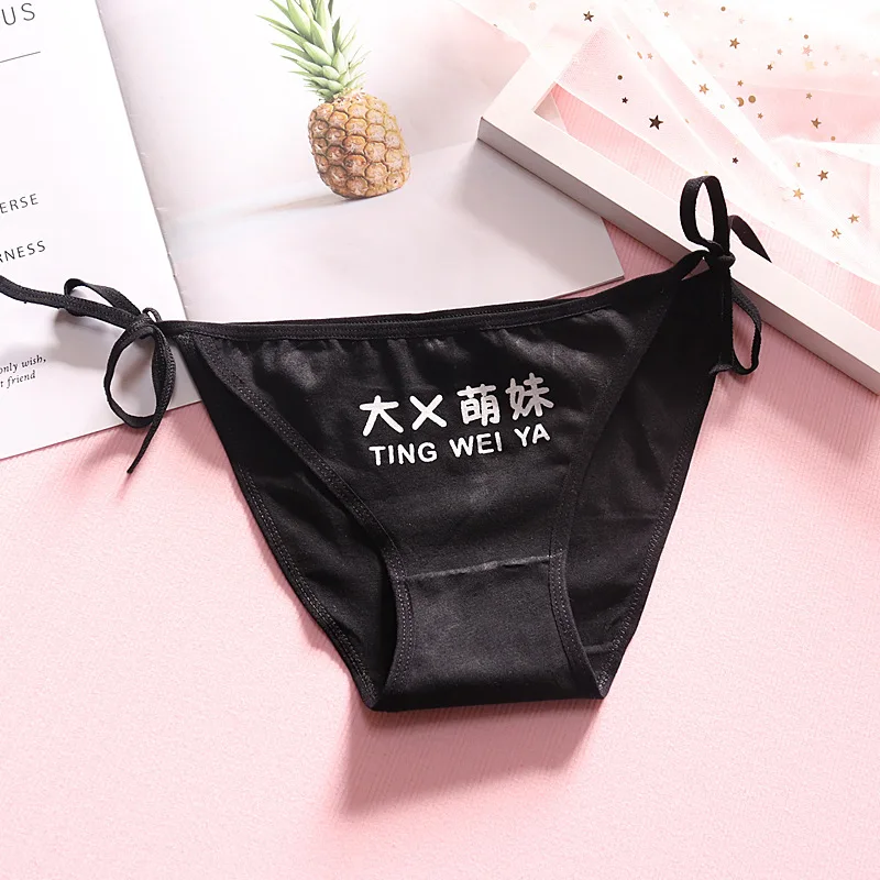 women\'s Panties Low Waist Pants Letter Briefs Ladies Tie Solid color Lingerie Women\'s Underpants Kawaii Girl Underwear