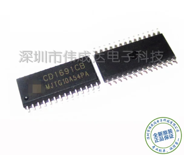 Mxy CD1691CB CD1691 monolithic FM/AM FM modulation radio chip SOP-28 10PCS /LOT