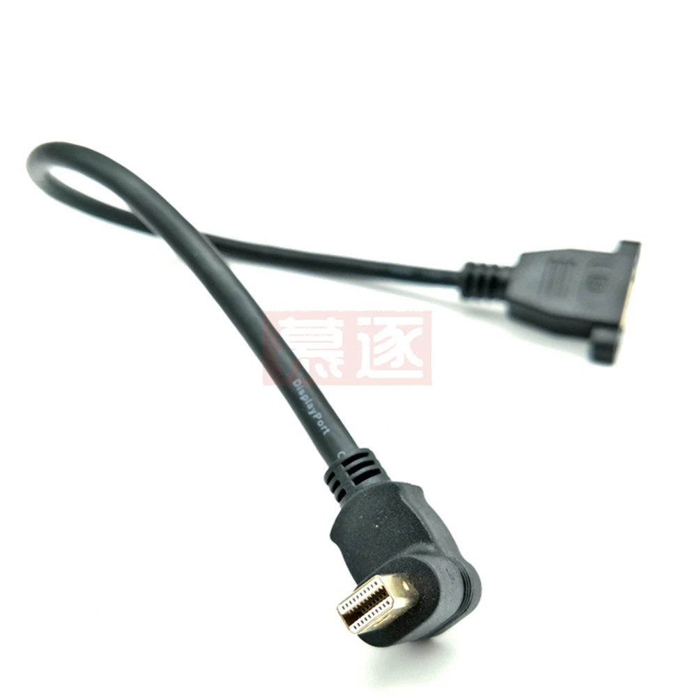 Kabel Mini DisplayPort Rechten Winkel zu DisplayPort Adapter in Schwarz-4K Auflösung Bereit-Thunderbolt und Thunderbolt 2