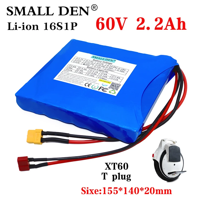 60V 2.2Ah 18650 lithium battery pack 16S1P 2200mAh 132W for Self balance Scooter Electric unicycle Rechargeable Portable battery