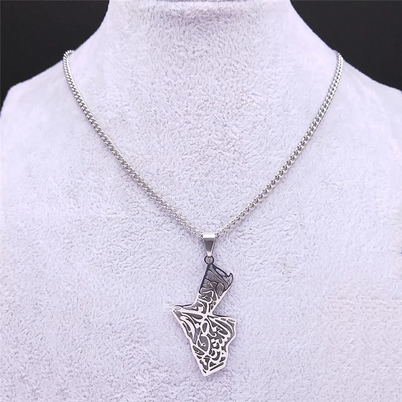 Stainless Steel Jordan Map Necklace Chain Silver Color Muslim Persian Scripture Necklaces Jewelry acier inoxydable N8524S05 view 5