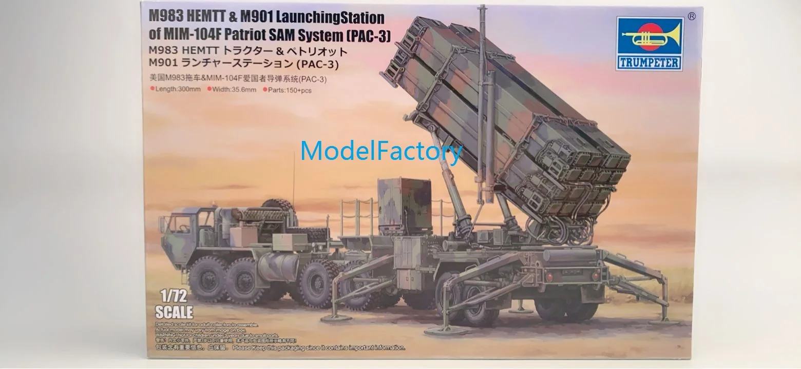 

Trumpeter 07157 1/72 M983 HEMTT & M901 Launching Station of MIM-104F Patriot SAM