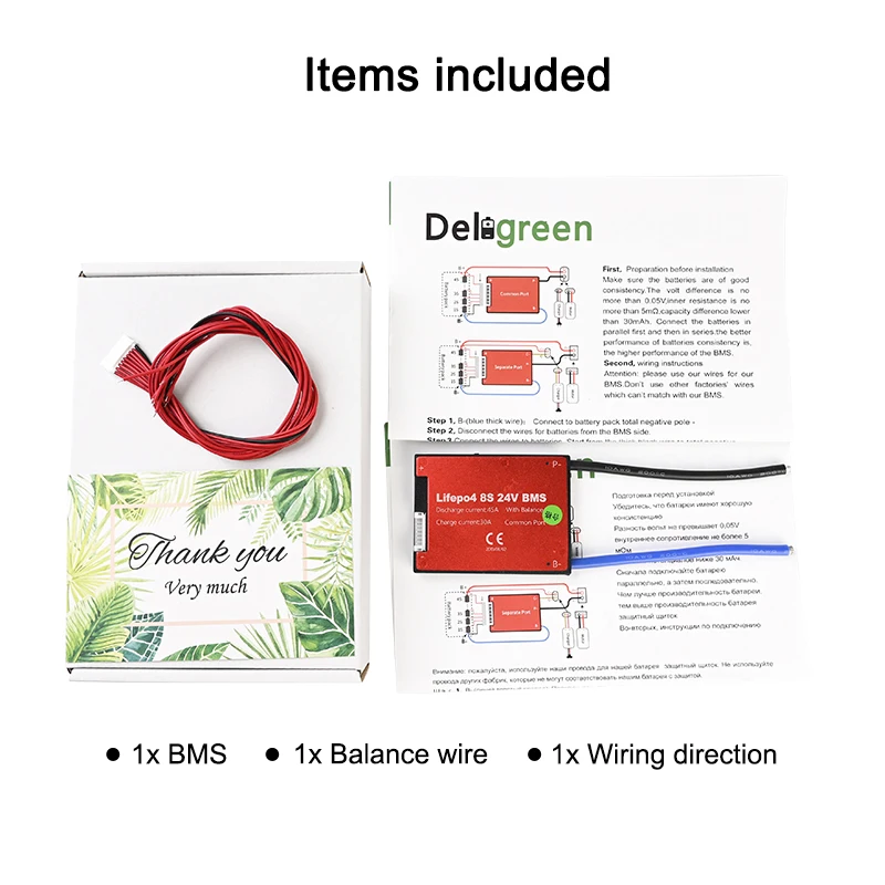 12S LiFe bms 36V 15A 20A 30A 40A 50A 60A PCB for li-ion LiFePO4 battery pack for electric bicycle and scooter with self balance