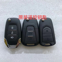 Car Keyless Remote Key for SAIC MAXUS Pick-up MG Extender T60 T70 T90 LDV V80 G10 FOB  Pickup Truck Folding Remote Key