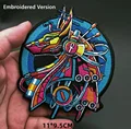 Embroidered