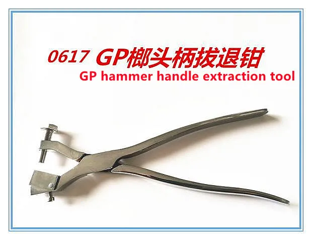 

Piano piano tuning tool maintenance tools trigon hammer handle backing down a hammer handle pliers pliers