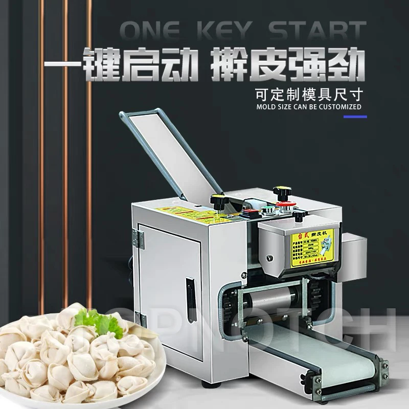 Automatic Gyoza Dumpling Skin Maker Dumpling Wrapper Moulding Machine Ravioli Skin Making Machine Wonton Wrapper Machine