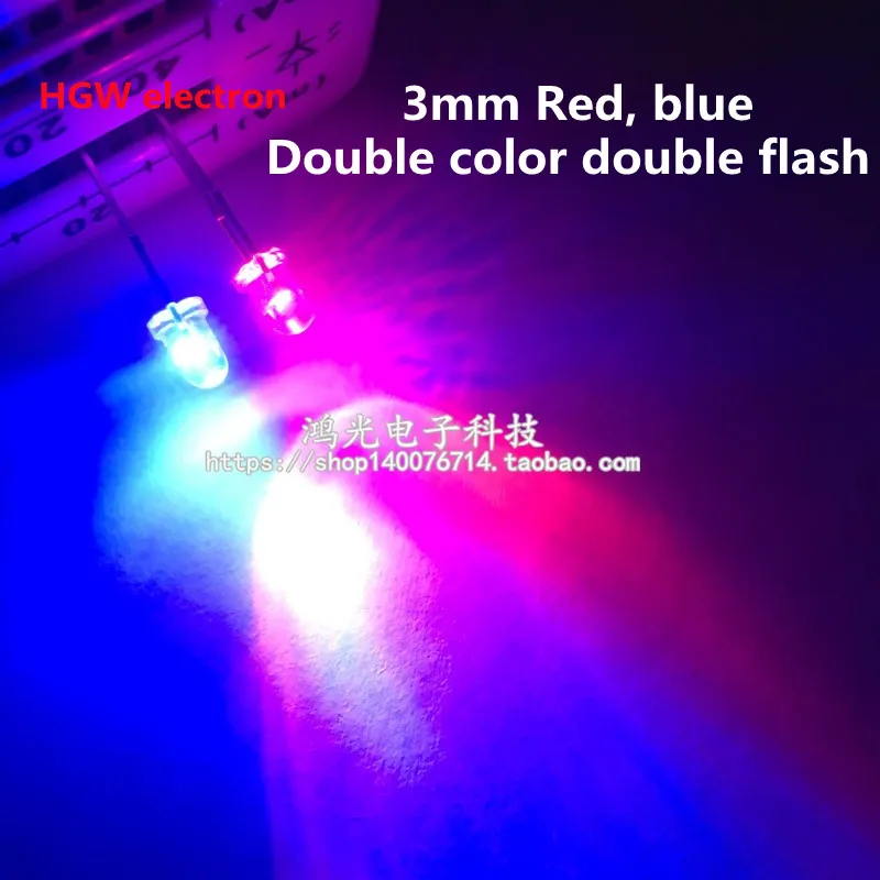 100pcs 3mm red blue two-color double flash alternating red and blue flash highlight led lamp bead light emitting diode  2 pins