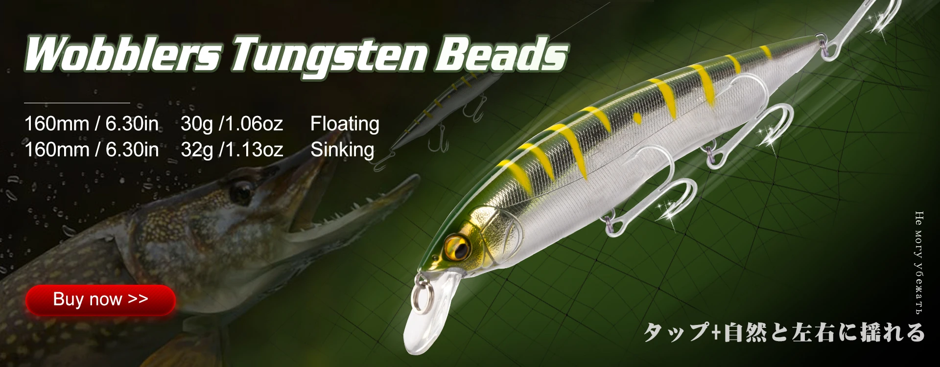 D1 Groundbait Wobblers 110mm16g Langsam schwimmender Minnow-Köder mit großer Lippe, weit werfender Jerkbait, künstlicher Köder für Barsch DT5001 – Detail 2