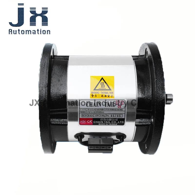Taiwan CHAIN TAIL DC24V Double Flange Electromagnetic Clutch Brake Combination CDN0S6AA For Can Filling Machine