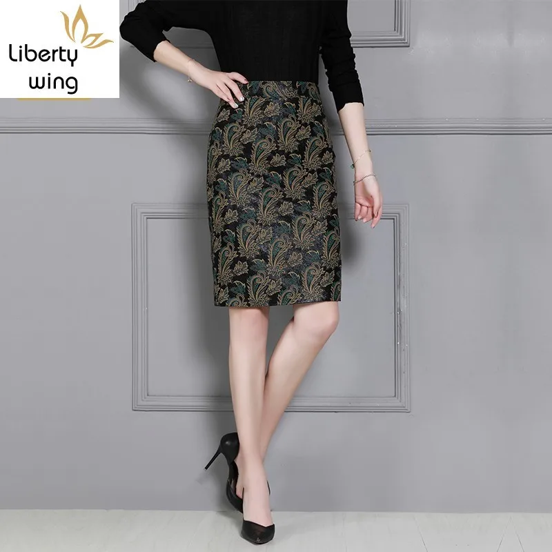 

New Designer Office Lady Mid Long Skirts Genuine Flower Printing High Waist Sexy Straight Leather Skirt Fashion Clothes