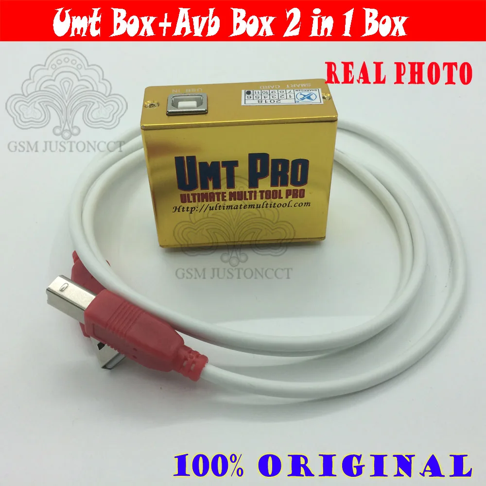 UMT Pro + AVB Box, 2in 1,  Newest