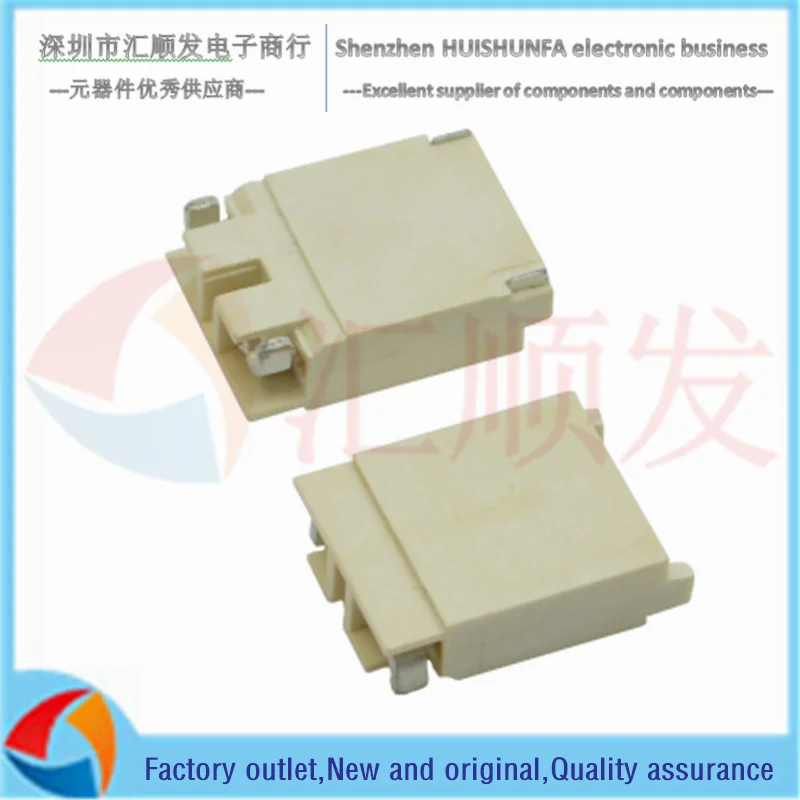 JST BHSR-02VS-1 Kết Nối Ô Tô Kết Nối