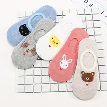 Animal Socks Set 10 Pairs Women #4