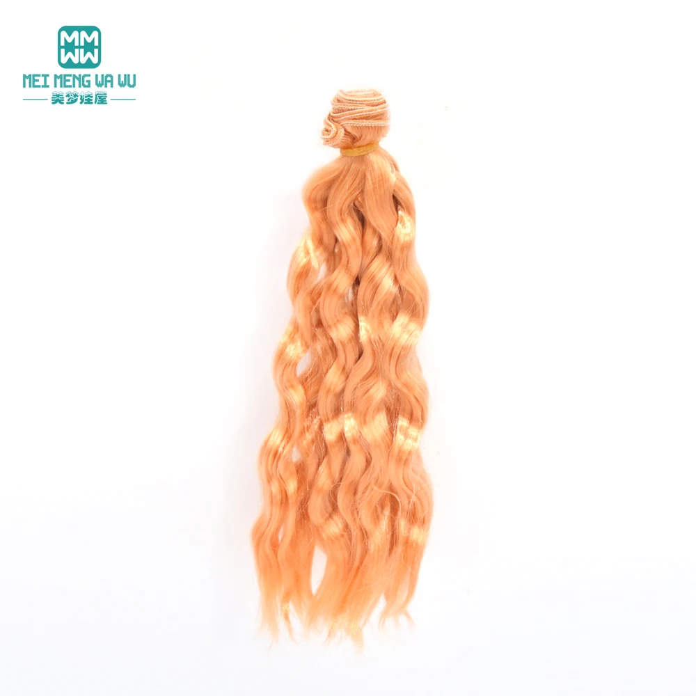 1pcs 25cm*100CM Milk silk wig doll hair  for 1/3 1/4 1/6 BJD diy doll wig DIY doll Accessories Gold Black Brown Khaki