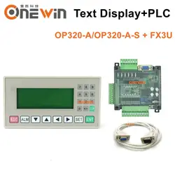 OP320-A OP320-A-S  text display and FX3U 14/24/48/56 PLC industrial control board With Communication Cable