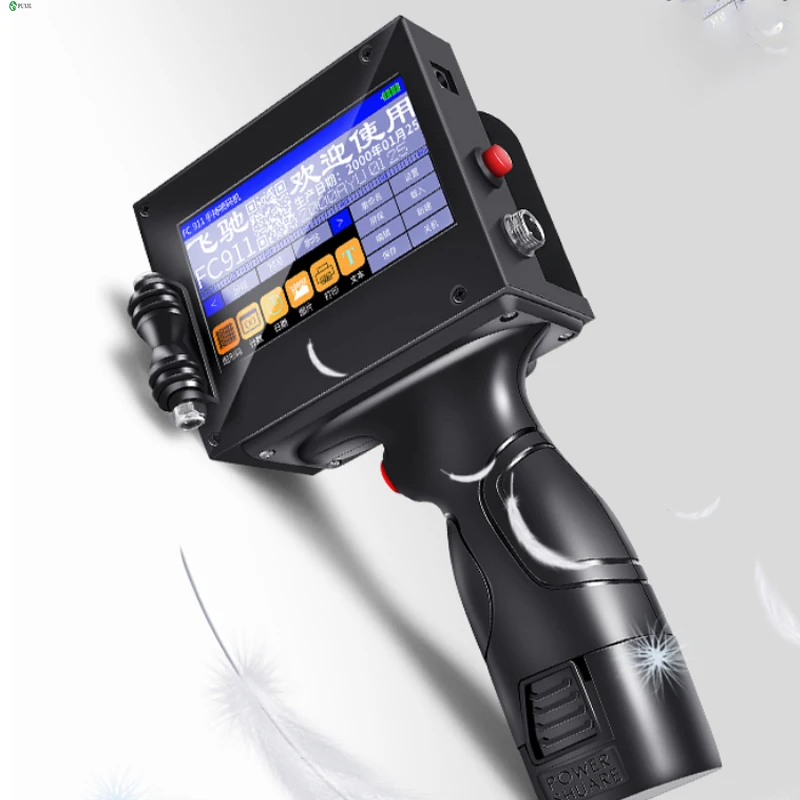 Hand-held inkjet printer, automatic assembly line typewriter, ink cartridge price change production date