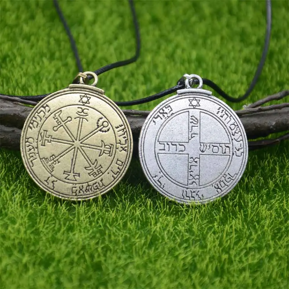Pentacle Of Jupiter Seal Pendant Key Of Solomon Amulet Talisman Men Necklace Jewish Jewelry Women Gifts