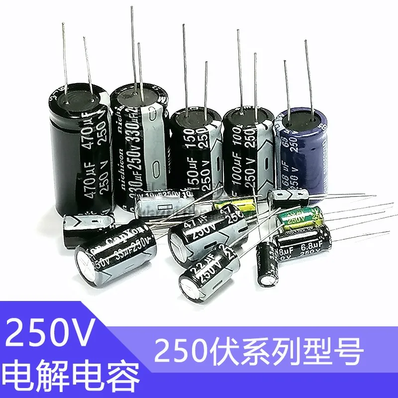 250V 2.2uf 3.3uf 4.7uf 6.8uf 10uf 15uf 22uf 33uf 47uf 68uf 100uf 470uf Aluminum Electrolytic Capacitor 250wv 250vdc 250Volt