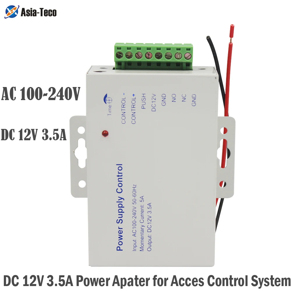 12V 5A AC 100 ~ 240V elektrikli kilit tedarikçisi manyetik kilit güç adaptörü kapıcı sistemi makinesi erişim kontrolü güç kaynağı