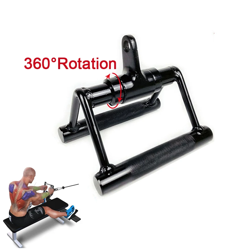 Lat Pull Down V-bar Fitness Pulley Cable Rowing Machine Attachment For Home Gym Pulldown Bar Workout Row Grip Handle Accessories