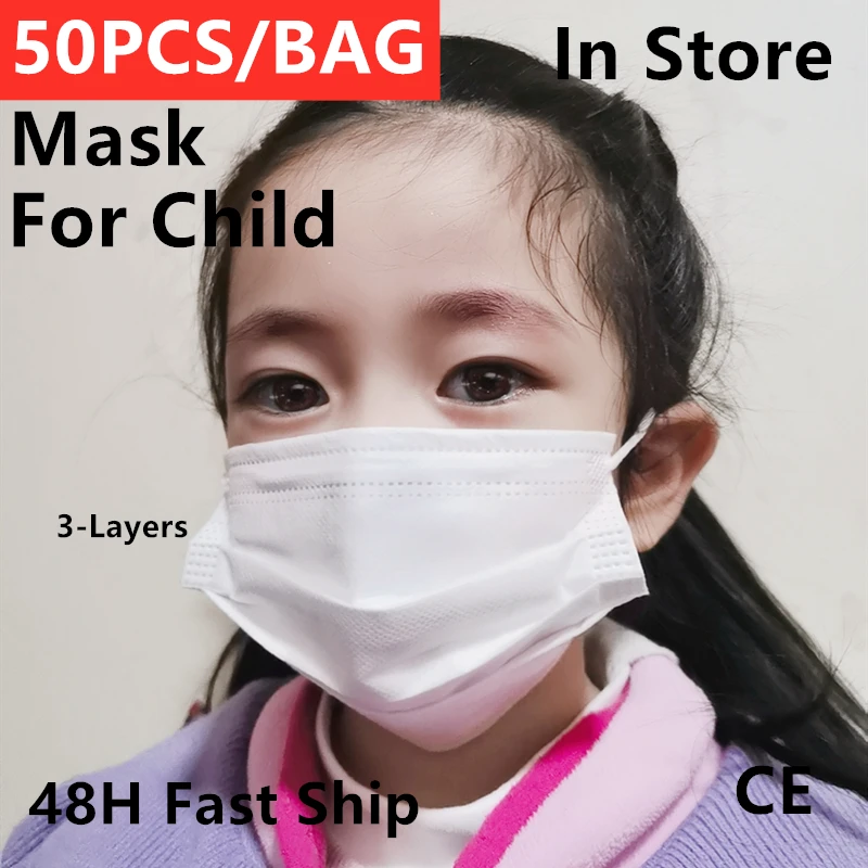 50PCS White Kids Children Protective Disposable Face Mask Mаска держатель для Mаски Mascarillas Masque Three Layers ChristMas