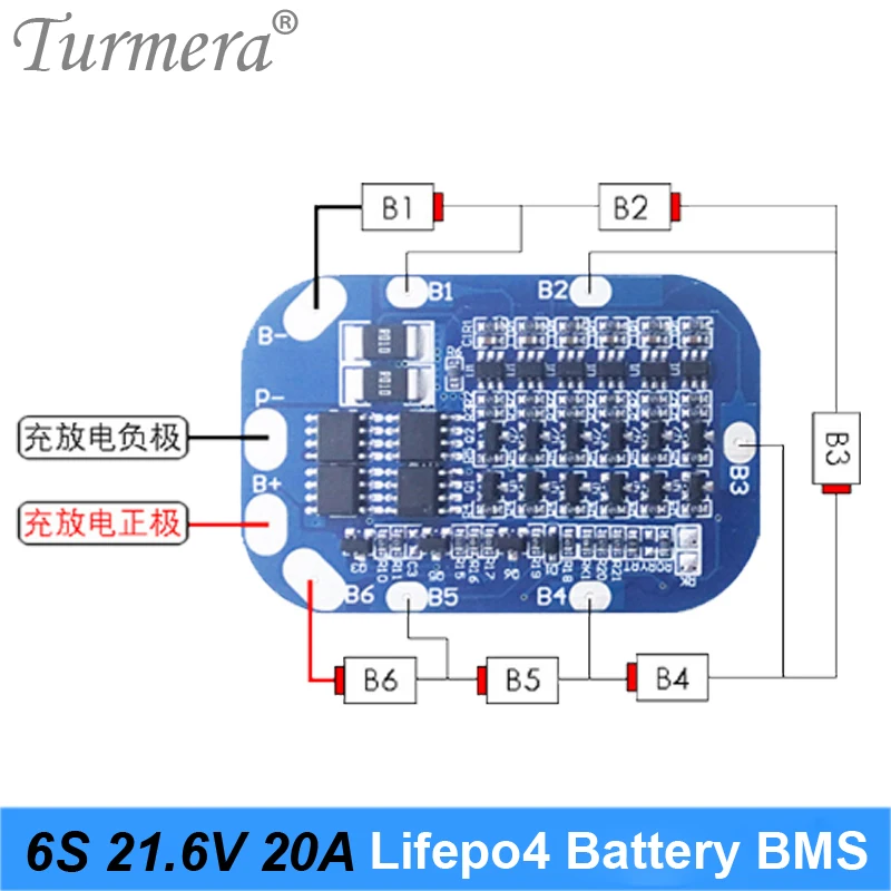 Turmera-Module de carte protégée pour batterie au lithium et fer BMS, tournevis et vélo électrique, 6S, 20A, 19.2V, 21.6V, 32650, 32700, veFePO4