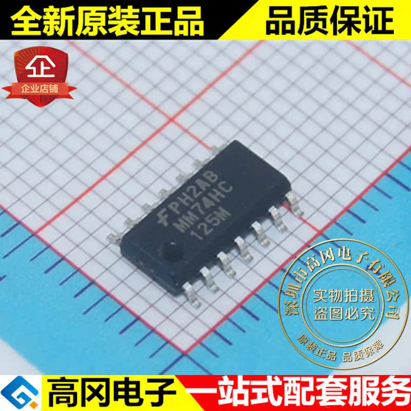

5 шт. лепестков MM74HC125MX MM74HC125M SOP14