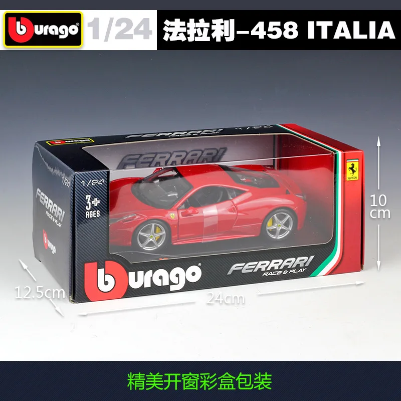 Bburago 1:24 FERRARI F40 simulation alloy car model Collect gifts toy