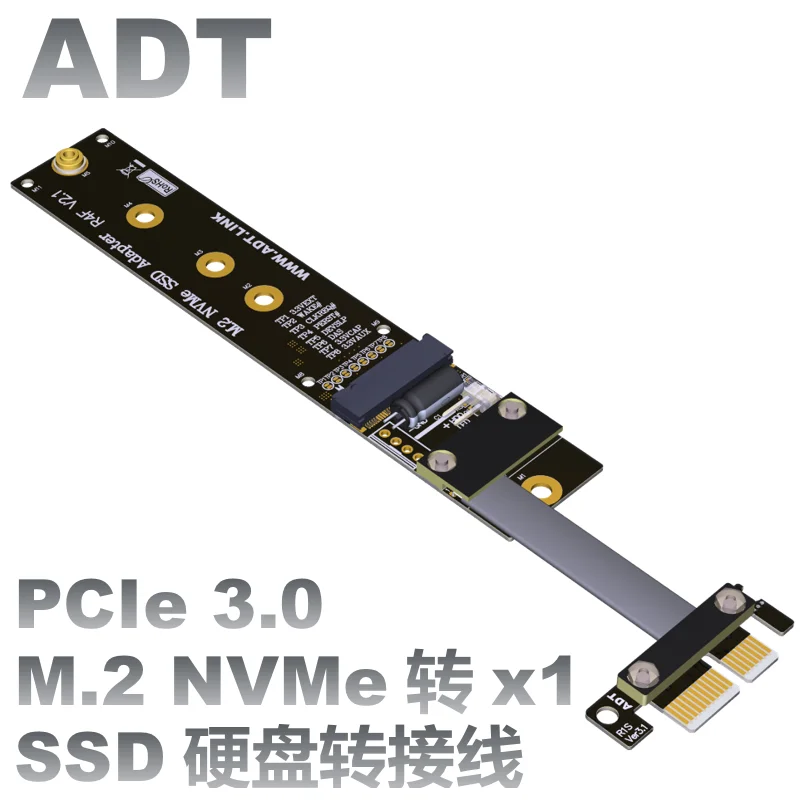 

PCIE 4x to 1x extension line m. 2 NVMe SSD adapter supports PCIE 3.0 PCIE High speed transmission