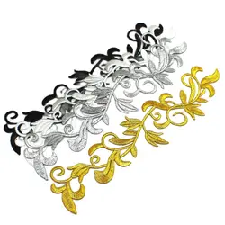 Toppe ricamate in oro ferro su Appliques per Costume Cosplay abbigliamento fai-da-te rifiniture in pizzo per abiti da palcoscenico 24*6cm