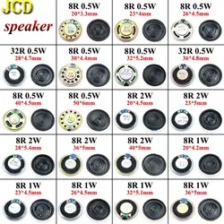 JCD 1PCS 8 ohm 0.5W 1W 2W Horn Loud Speaker 32R 8R 0.5/1/2W 20mm 23mm 26mm 28mm 30mm 32mm 36mm 40mm 50mm Loudspeaker Replacement