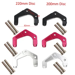 82mm Adapter Brake Caliper Motorcycle Radial Mounting Caliper Bracket  Holder For Yamaha Scooter Rsz Jog Force Rpm Adelin Adl01